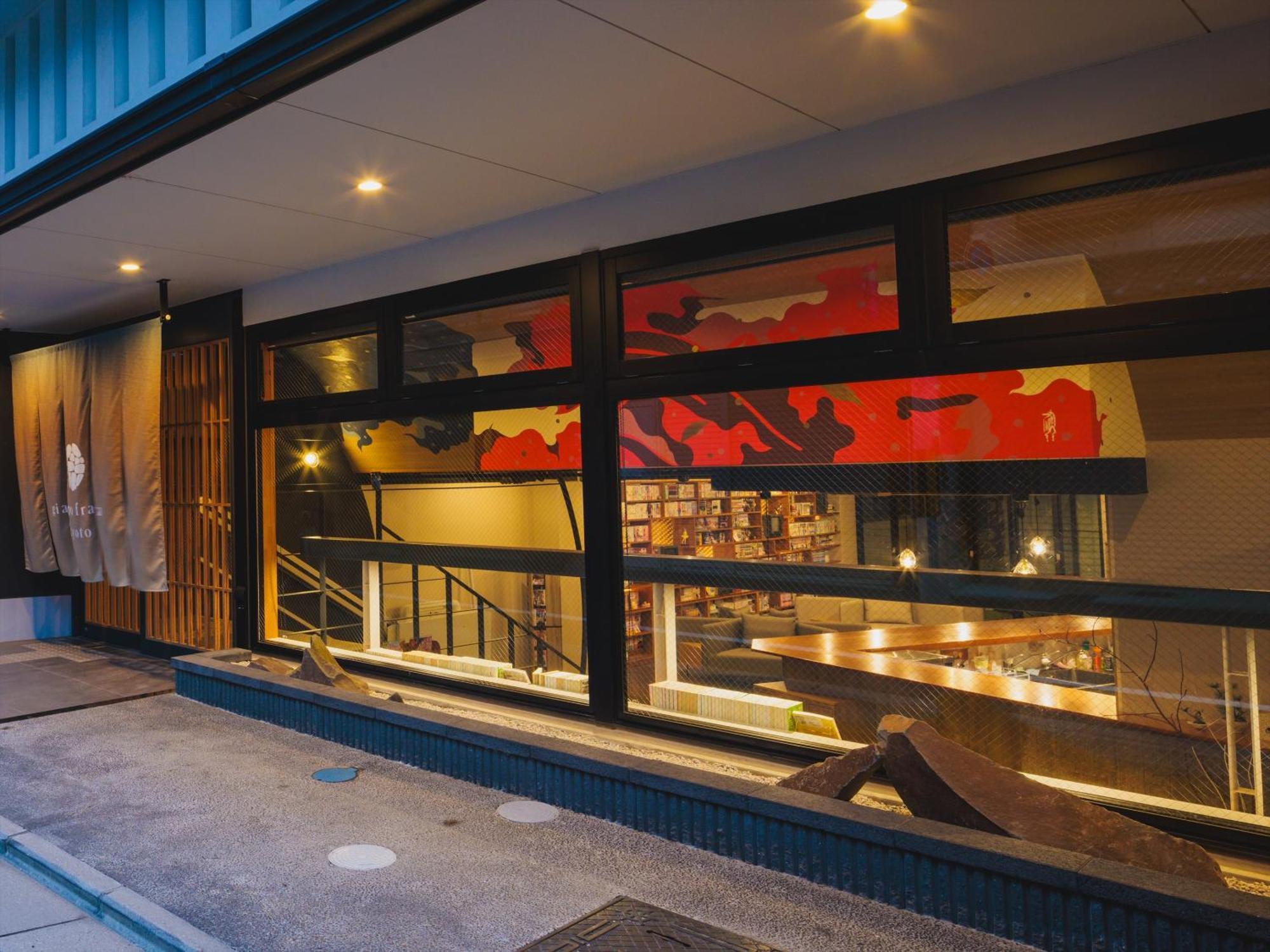 Hotel Giappo Franca Kyōto Esterno foto