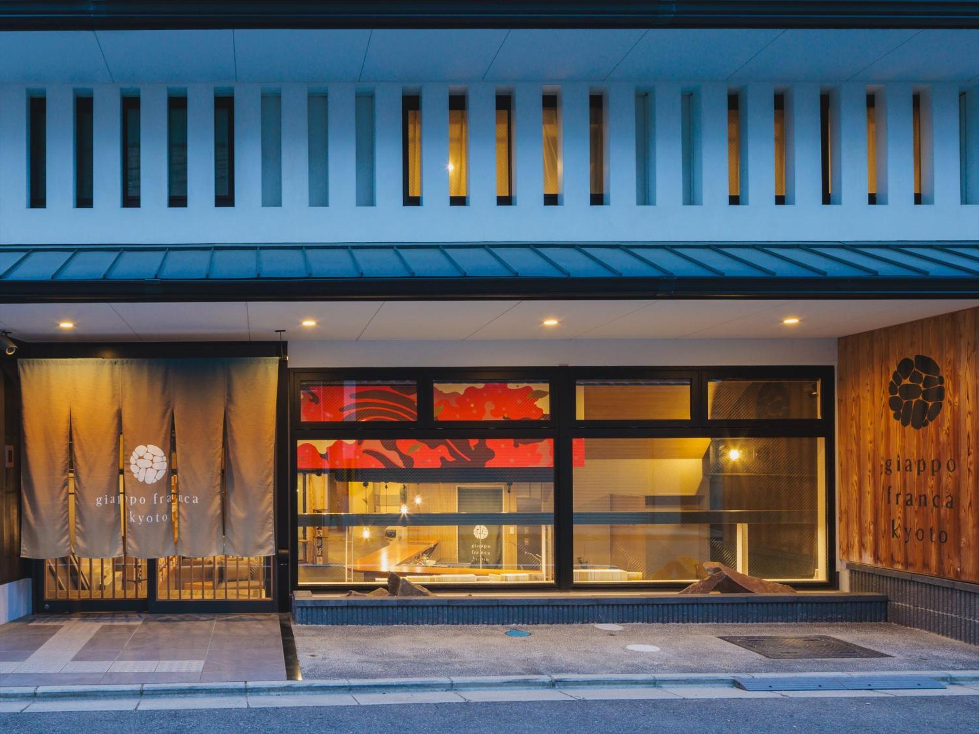 Hotel Giappo Franca Kyōto Esterno foto