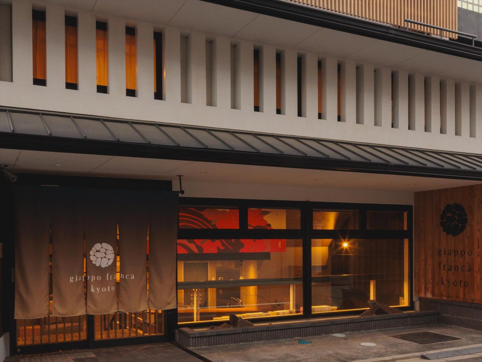 Hotel Giappo Franca Kyōto Esterno foto