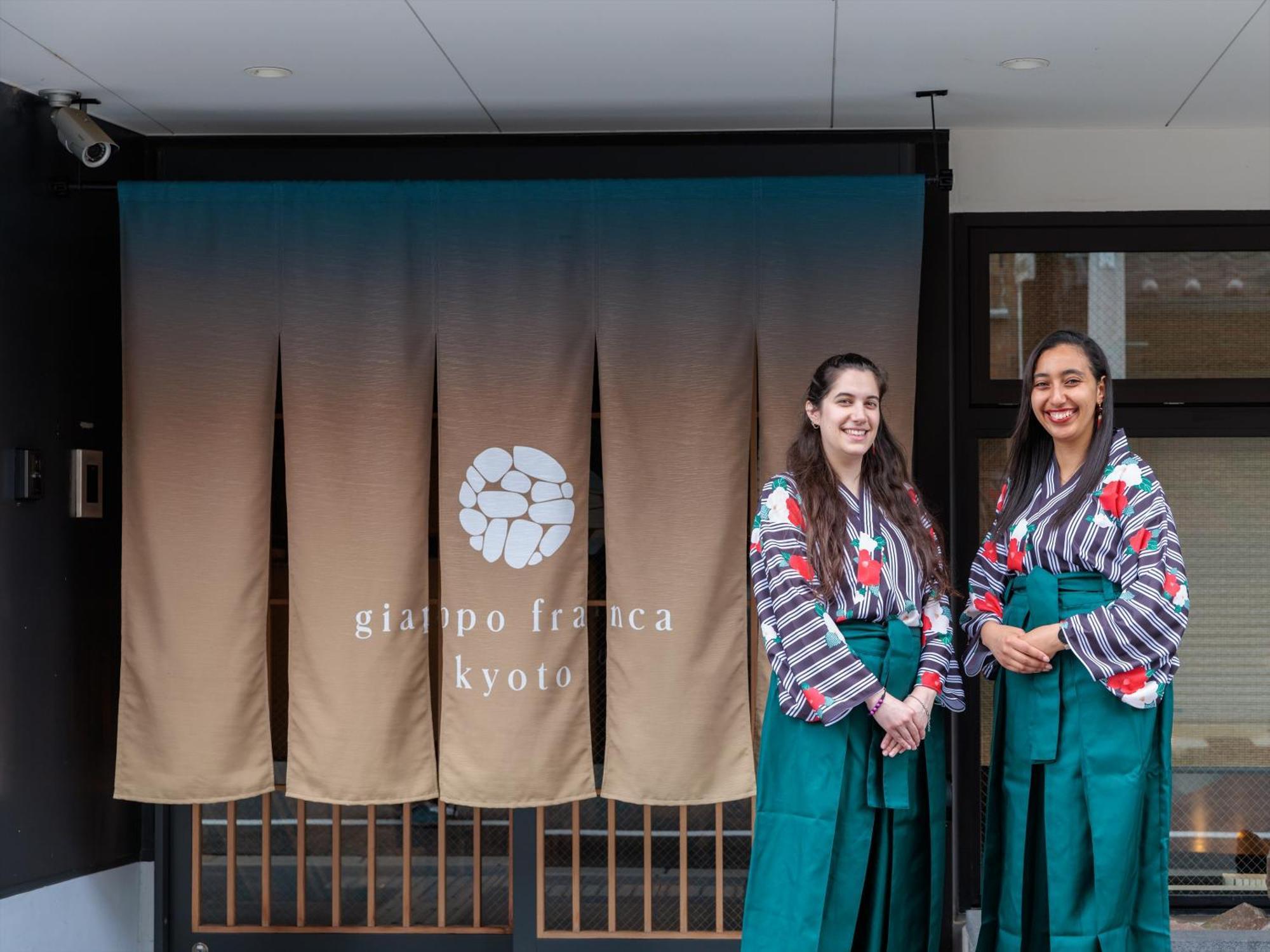 Hotel Giappo Franca Kyōto Esterno foto